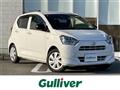 2023 Daihatsu Mira Es