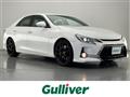 2016 Toyota Mark X