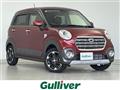 2018 Daihatsu Cast
