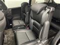 2017 Honda Odyssey Hybrid