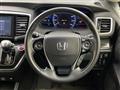 2017 Honda Odyssey Hybrid