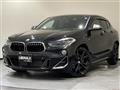 2019 BMW X2