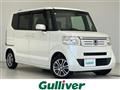 2014 Honda N BOX