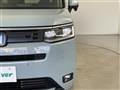 2023 Honda Step WGN