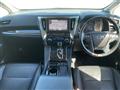2018 Toyota Alphard
