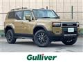 2026 Toyota Land Cruiser