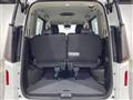 2026 Nissan Serena