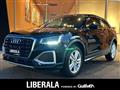 2021 Audi Q2
