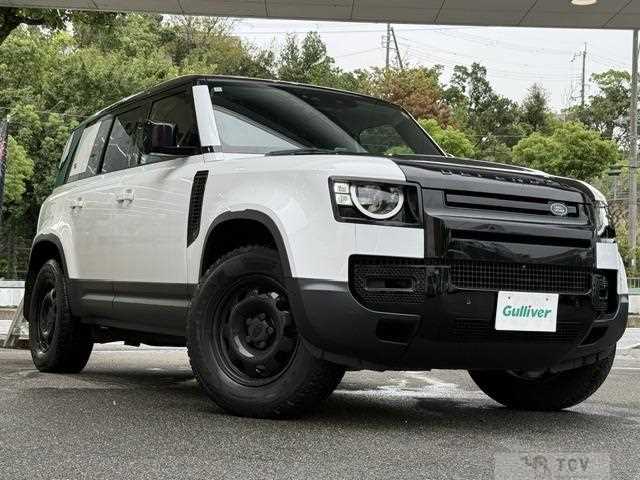 2020 Land Rover Land Rover Others