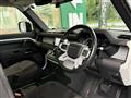 2020 Land Rover Land Rover Others