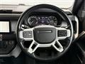 2020 Land Rover Land Rover Others