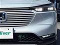 2023 Honda VEZEL