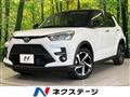 2026 Toyota Raize
