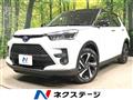 2026 Toyota Raize