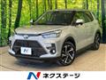 2026 Toyota Raize