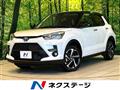 2026 Toyota Raize