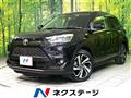 2020 Toyota Raize