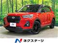 2020 Daihatsu Rocky