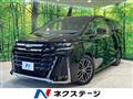 2025 Toyota Vellfire