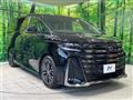 2025 Toyota Vellfire