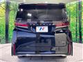2025 Toyota Vellfire
