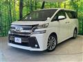 2017 Toyota Vellfire