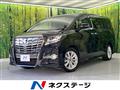 2017 Toyota Alphard
