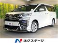 2018 Toyota Vellfire
