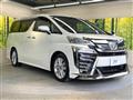 2018 Toyota Vellfire