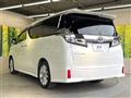 2018 Toyota Vellfire