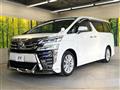 2018 Toyota Vellfire