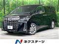 2020 Toyota Alphard