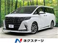 2024 Toyota Alphard