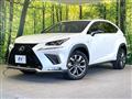 2017 Lexus NX