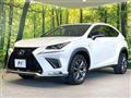 2017 Lexus NX