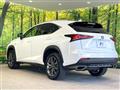 2017 Lexus NX