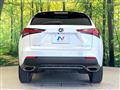 2017 Lexus NX