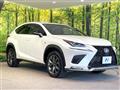 2017 Lexus NX