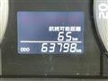 2014 Toyota Vellfire