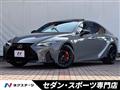 2025 Lexus IS