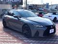 2025 Lexus IS