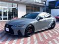2025 Lexus IS