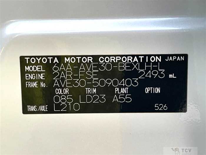 2021 Lexus IS