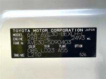 2021 Lexus IS