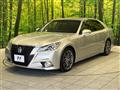 2013 Toyota Crown Hybrid