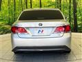 2013 Toyota Crown Hybrid