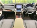 2013 Toyota Crown Hybrid