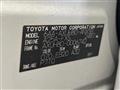 2020 Toyota Harrier Hybrid