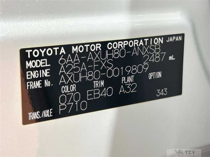 2021 Toyota Harrier Hybrid