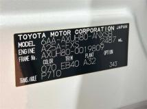 2021 Toyota Harrier Hybrid